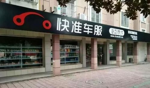 整合加速 过去一年5300家门店站队，13家千店连锁引领餐饮巨头扩张