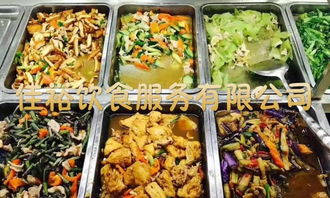 工厂食堂承包 专业服务保障员工舌尖上的幸福感