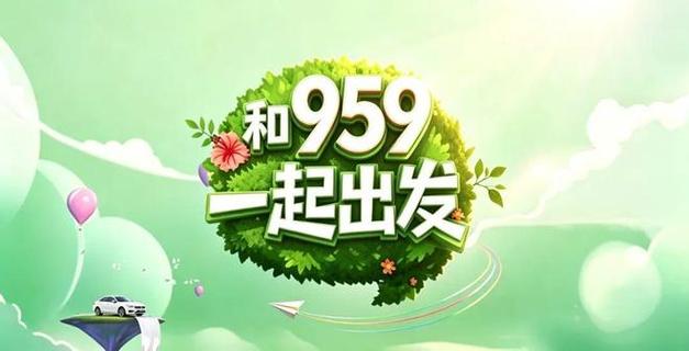 一早餐,两正餐,民宿双人标准间一晚两个景区,导游服务,保障服务,保险)